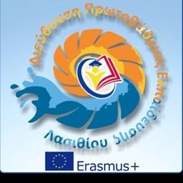 Directorate of Primary Education of Lasithi (Crete)